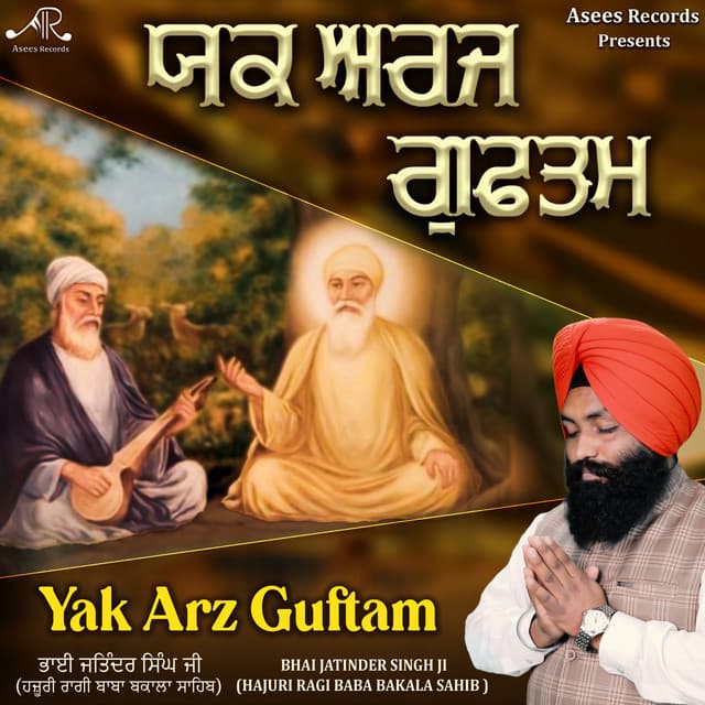 Bhai Jatinder Singh Ji