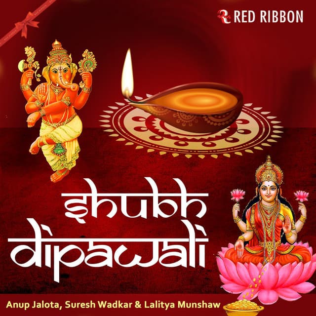 Shubh Dipawali - Suresh Wadkar