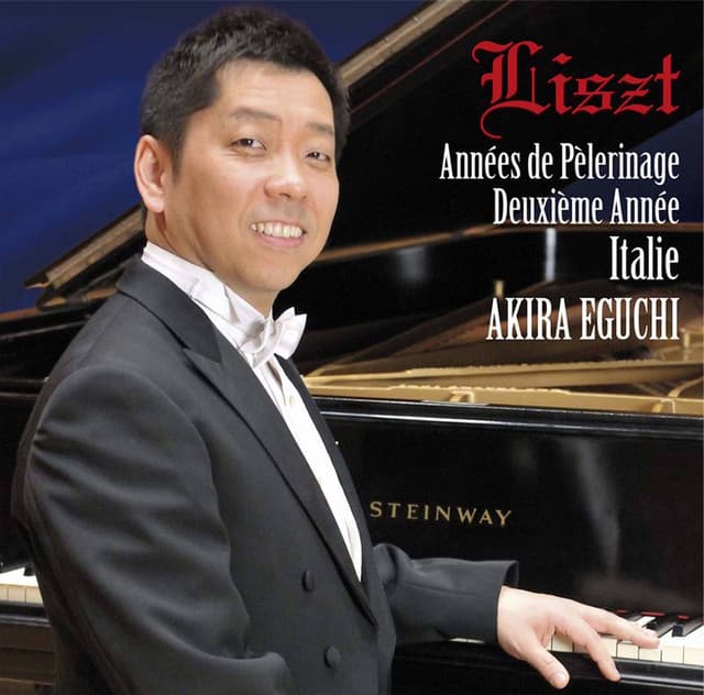 Liszt: Ave Maria d'Arcadelt, S. 183 No. 2 & Années de pèlerinage II, S. 161 - Franz Liszt
