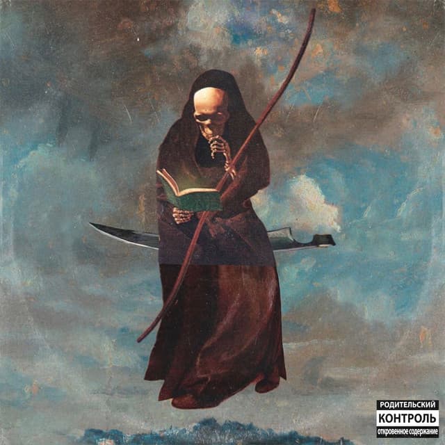 Regressions - G4 Jag