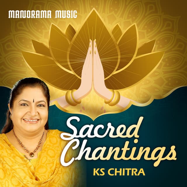 Sacred Chantings by K S Chitra - K. S. Chithra