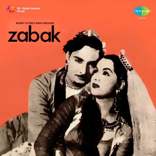 Zabak - Chitragupta