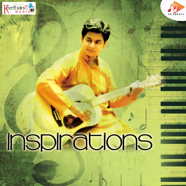 Inspirations - Ramachandra Murthy