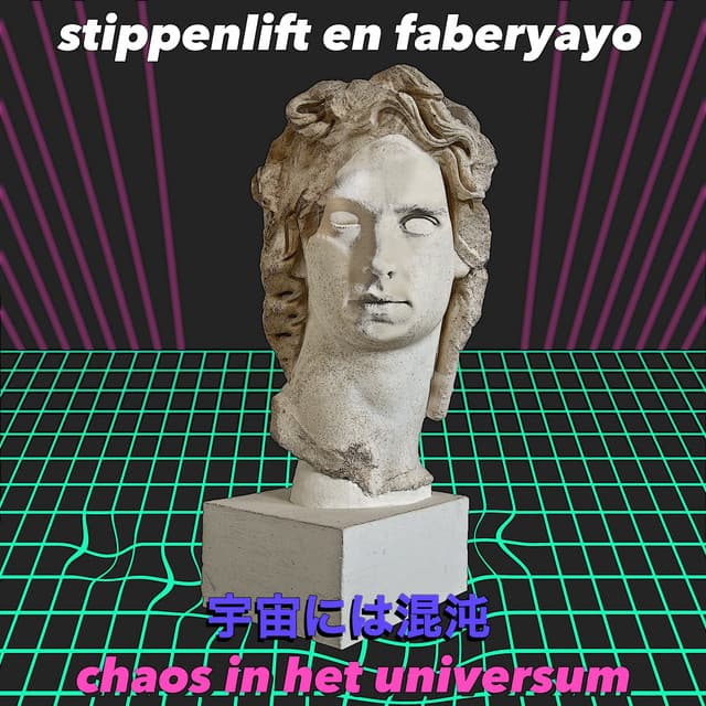 Chaos In Het Universum - Stippenlift