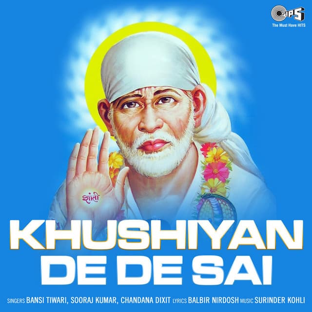 Khushiyan De De Sai - Sooraj Kumar