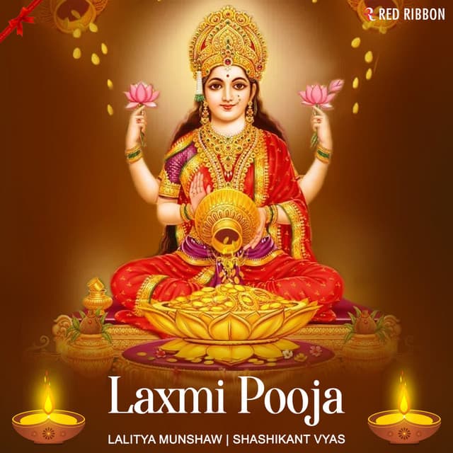 Laxmi Pooja - Lalitya Munshaw