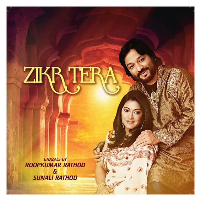 Zikr Tera - Roop Kumar Rathod
